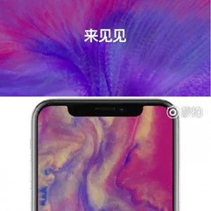 iphonex 宣传片色彩截图