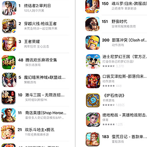 app store 游戏图标选 