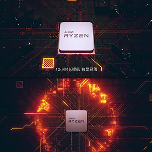 AMD Zen 2